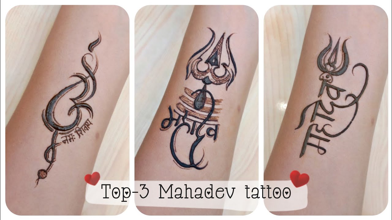 60+ Craziest & Bestest Lord Shiva Tattoos Designs You Must See Before  Getting One | Shiva tattoo design, Shiva tattoo, Lord shiva